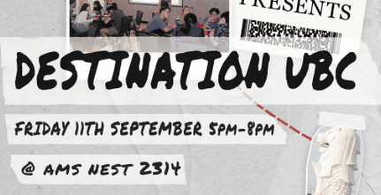 Destination UBC