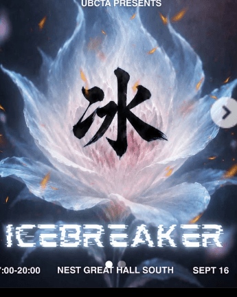 UBC Taiwanese Association Icebreaker