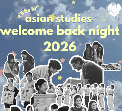 Asian Studies Welcome Back Night