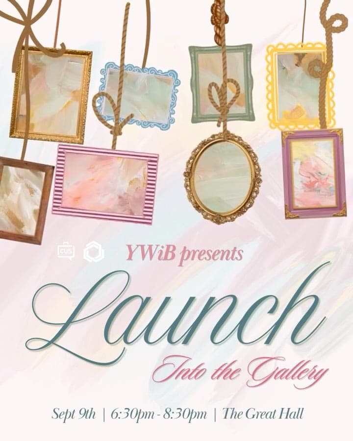 LAUNCH: Into the Gallery